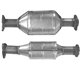 VAUXHALL ASTRA 1.4 10/91-08/98 Catalytic Converter