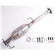SUZUKI Grand Vitara 2.0 04/98-11/05 Catalytic Converter SI6000T