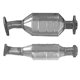 VAUXHALL VECTRA 2.0 09/95-08/01 Catalytic Converter
