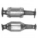 SUZUKI BALENO 1.3 01/95-07/00 Catalytic Converter BM90420H